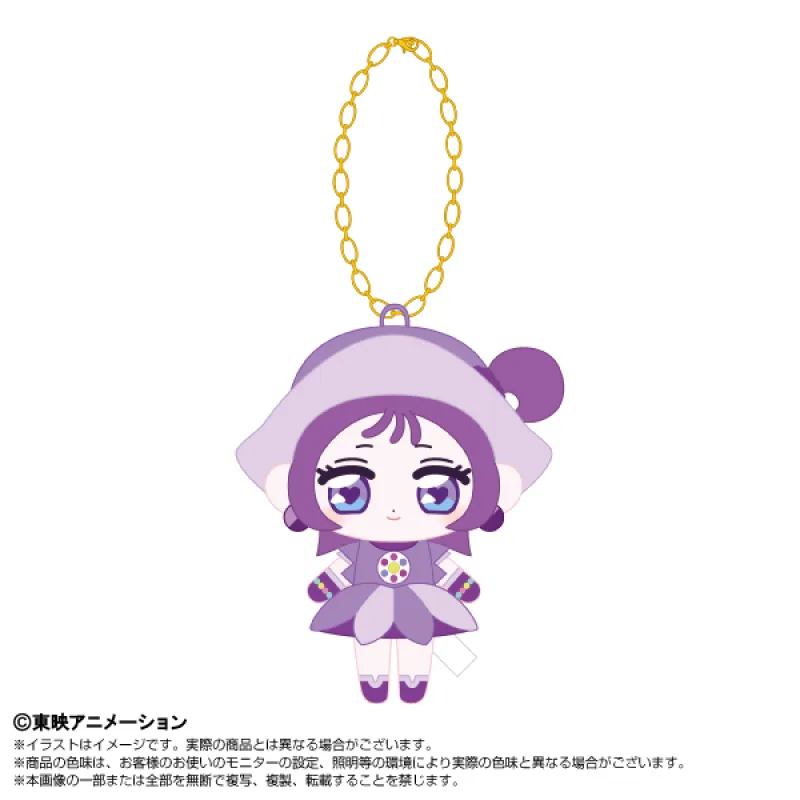ぷりぬいチャーム おんぷ