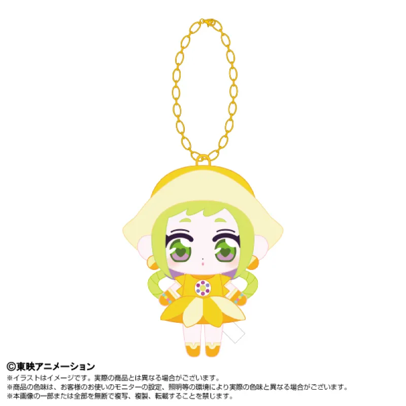ぷりぬいチャーム ももこ