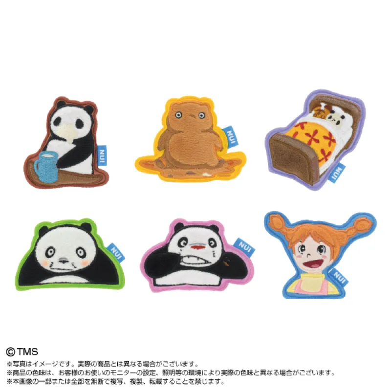 ぬいピン パンダコパンダ vol.2(BOX)
