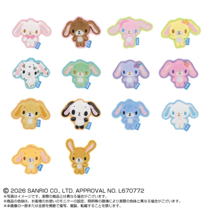 ぬいピン　シュガーバニーズ（BOX）