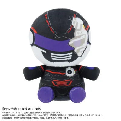 PROJECT R.E.D.ぬいぐるみ デス・ギャバン