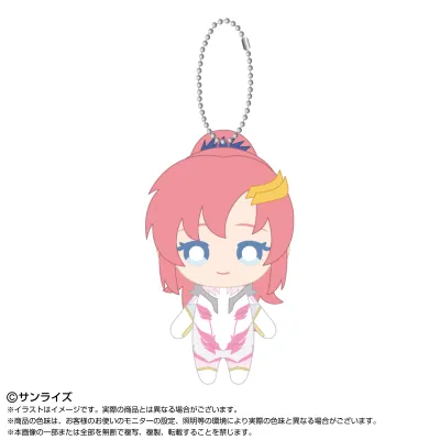 Chibiぬいマスコット ラクス・クライン