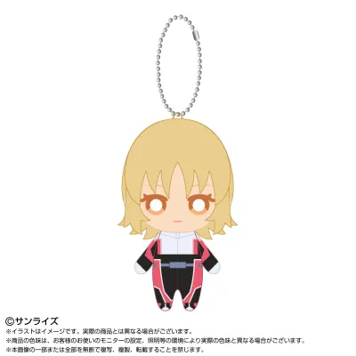 Chibiぬいマスコット カガリ・ユラ・アスハ