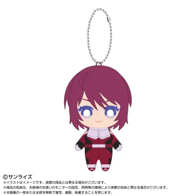 Chibiぬいマスコット ルナマリア・ホーク