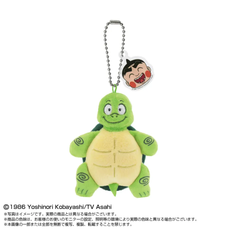 Chibiぬいマスコット ピエール