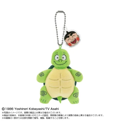 Chibiぬいマスコット ピエール
