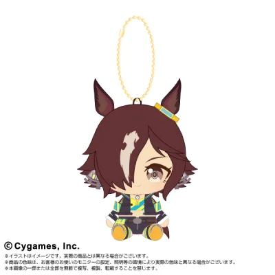 ウマ娘 プリティーダービー Chibiぬいおすわりマスコットvol.2 ウオッカ