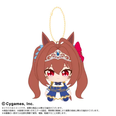 ウマ娘 プリティーダービー Chibiぬいおすわりマスコットvol.2 ダイワスカーレット