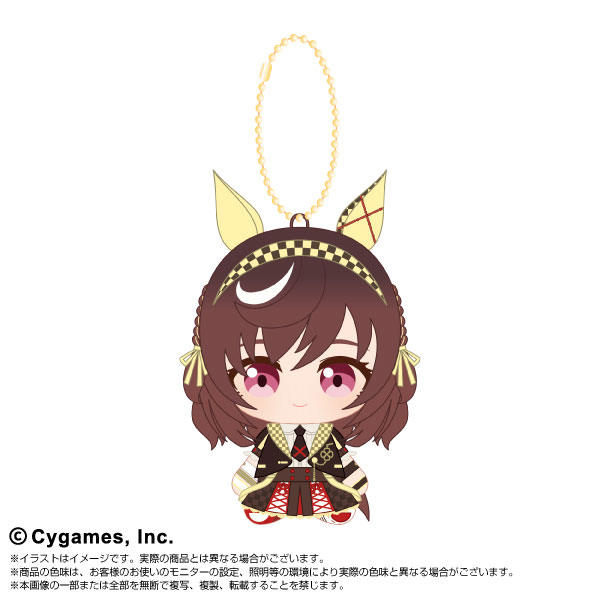 ウマ娘 プリティーダービー Chibiぬいおすわりマスコットvol.2 ブエナビスタ 2