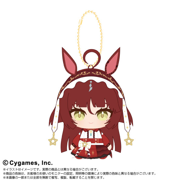 ウマ娘 プリティーダービー Chibiぬいおすわりマスコットvol.2 レッドディザイア 2