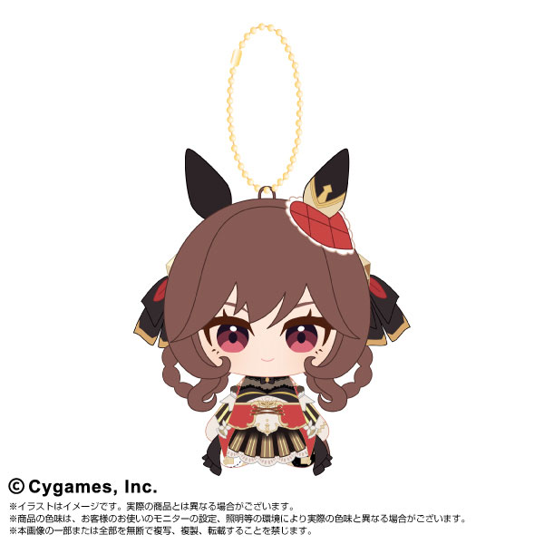 ウマ娘 プリティーダービー Chibiぬいおすわりマスコットvol.2 ジェンティルドンナ 2