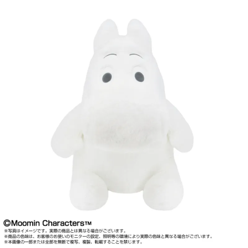 Dreamy Hug ムーミン
