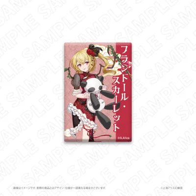 東方Project <チャイナドレス風衣装> スクエア缶バッジ(フランドール・スカーレット)