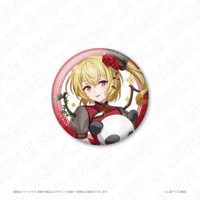 東方Project <チャイナドレス風衣装> 缶バッジ(フランドール・スカーレット)