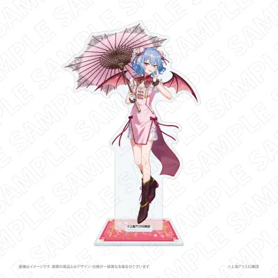 東方Project <チャイナドレス風衣装> アクリルスタンド(レミリア・スカーレット)