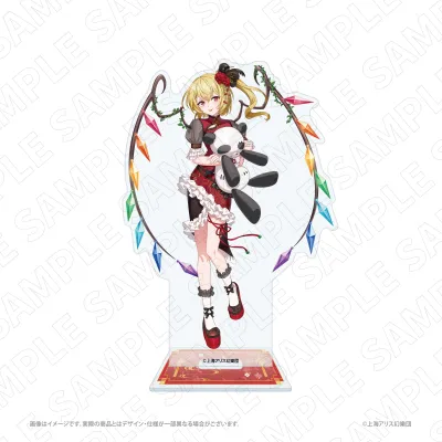 東方Project <チャイナドレス風衣装> アクリルスタンド(フランドール・スカーレット)