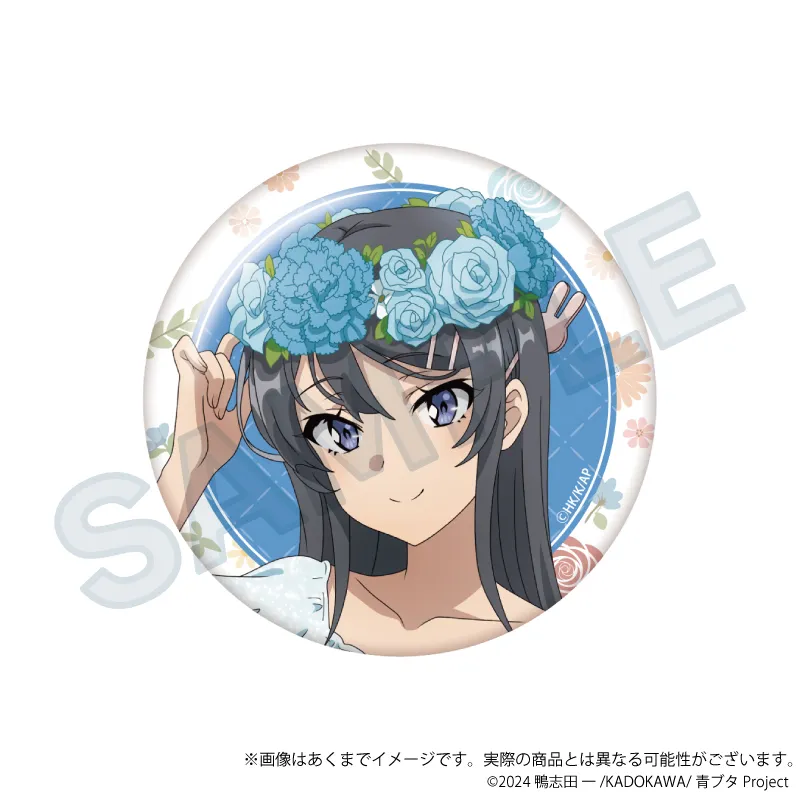 青春ブタ野郎シリーズ ちょいデカ缶バッジ 花冠ver. 桜島麻衣
