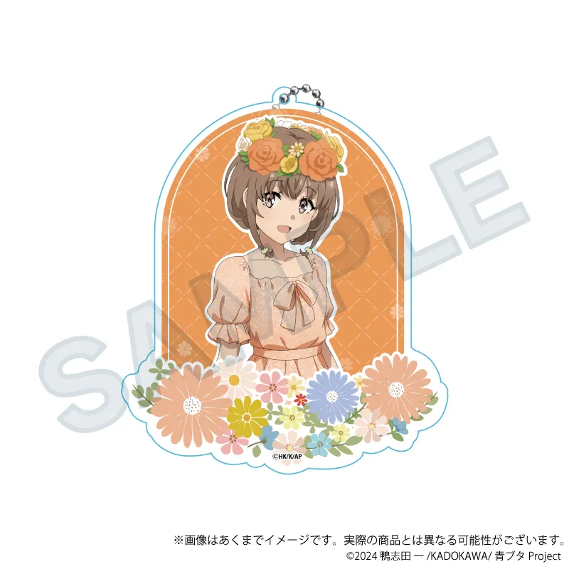 青春ブタ野郎シリーズ ビッグアクリルキーホルダー 花冠ver. 梓川花楓
