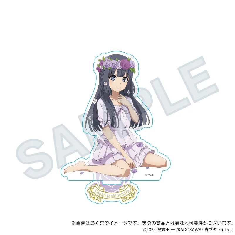 青春ブタ野郎シリーズ アクリルスタンド 花冠ver. 牧之原翔子