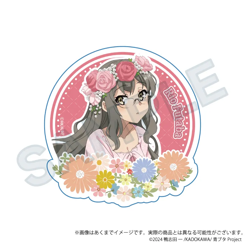 青春ブタ野郎シリーズ ダイカットステッカー 花冠ver. 双葉理央