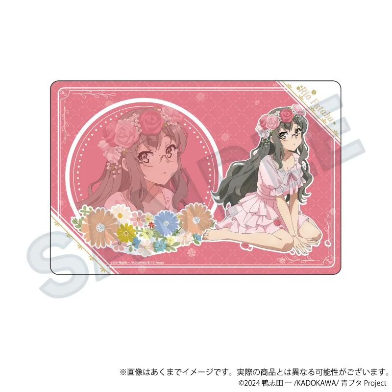 青春ブタ野郎シリーズ ラバーマット 花冠ver. 双葉理央