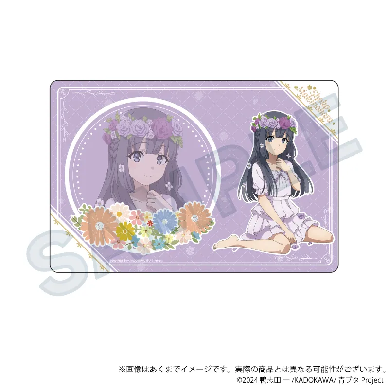 青春ブタ野郎シリーズ ラバーマット 花冠ver. 牧之原翔子