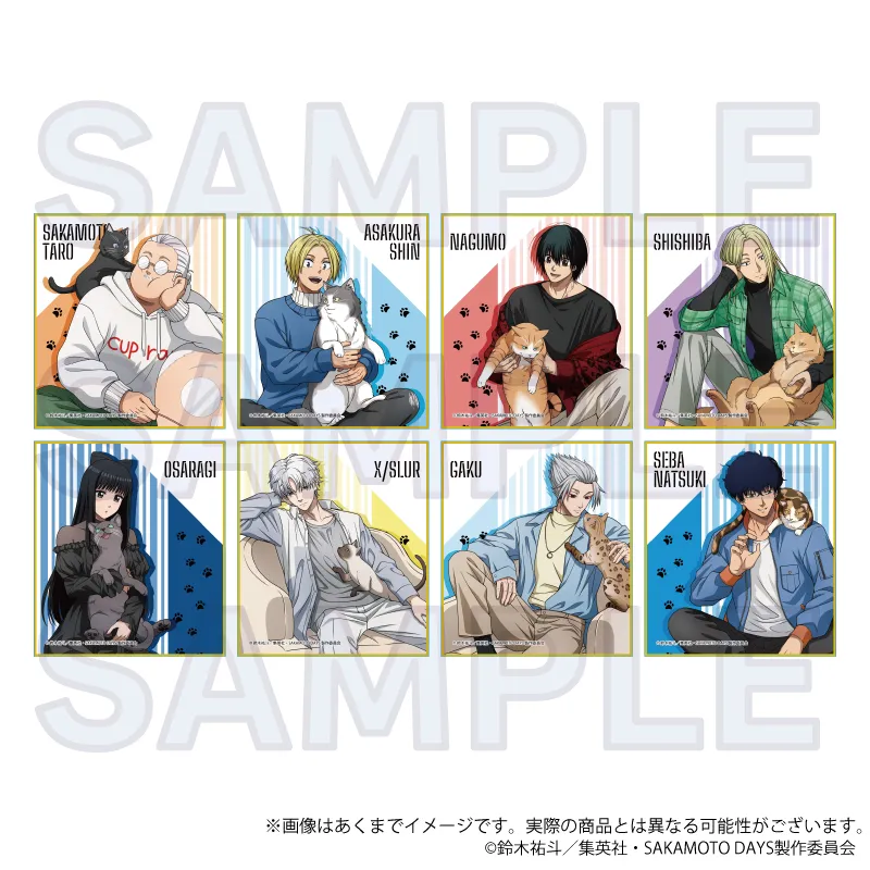 SAKAMOTO DAYS トレーディングミニ色紙 猫と戯れver.