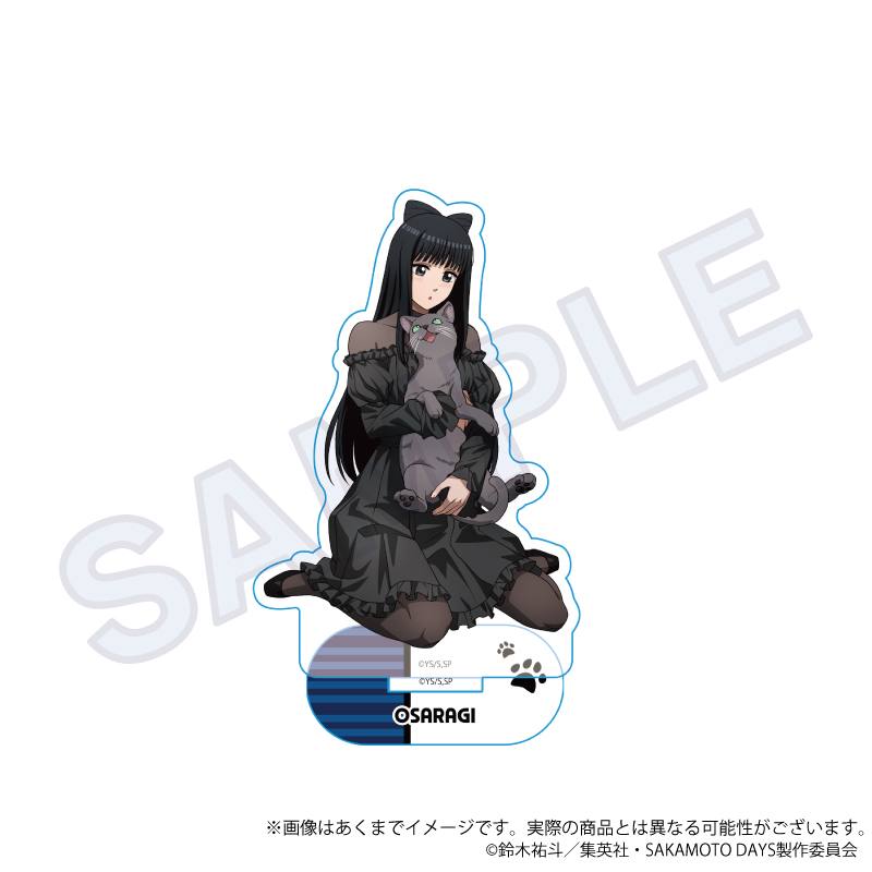SAKAMOTO DAYS アクリルスタンド 猫と戯れver. 大佛 2