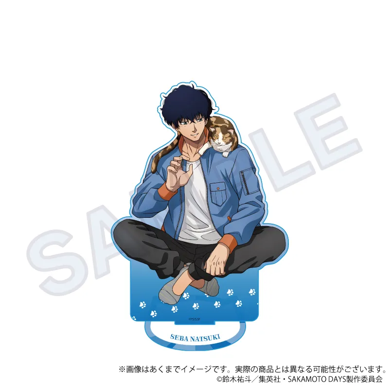 SAKAMOTO DAYS ビッグアクリルスタンド 猫と戯れver. 勢羽 夏生