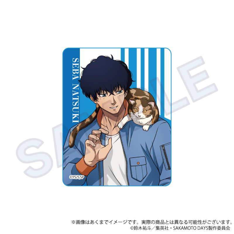 SAKAMOTO DAYS アクリルブロック 猫と戯れver. 勢羽 夏生 2