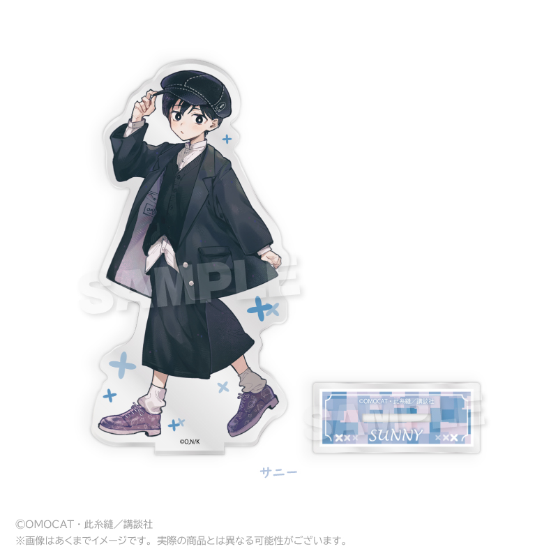 OMORI アクリルスタンド Let's go! ver. サニー 2