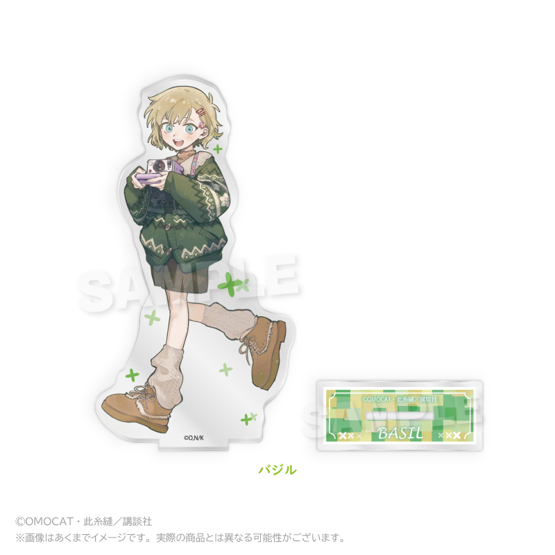 OMORI アクリルスタンド Let's go! ver. バジル 2