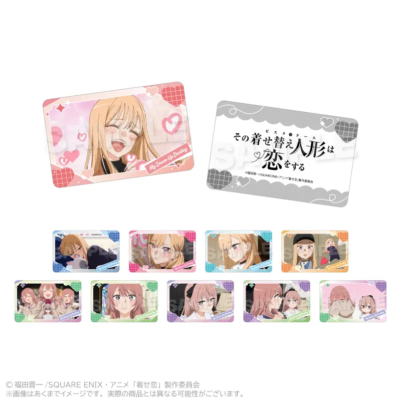 その着せ替え人形は恋をする Season2　トレーディングホログラムカード