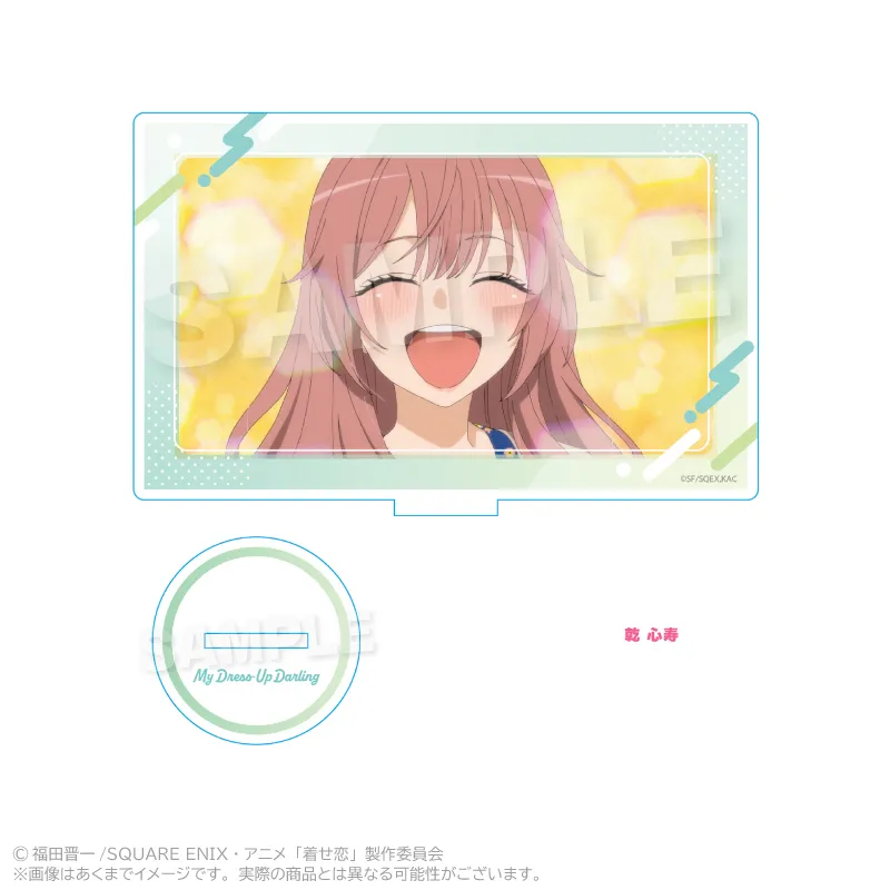 その着せ替え人形は恋をする Season2 アクリルスタンド 乾 心寿