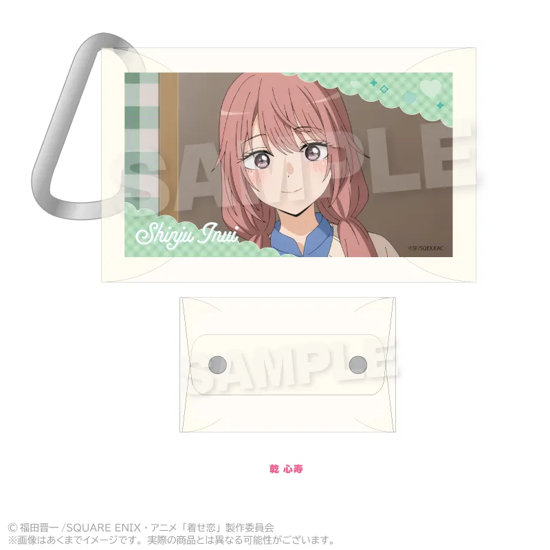 その着せ替え人形は恋をする Season2 マルチクリアケース 乾 心寿