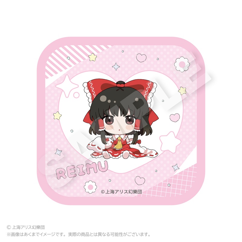 東方Project ハンドタオル ちびっこver. 博麗 霊夢 - GoodsMart Wholesale
