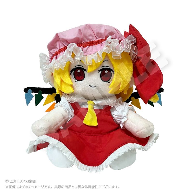 東方Project びっぐぬいぐるみ ちびっこver. フランドール