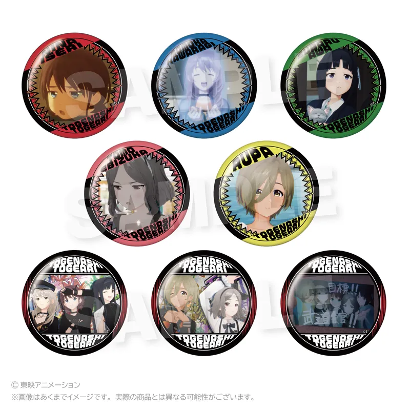ガールズバンドクライ　トレーディング場面写缶バッジ