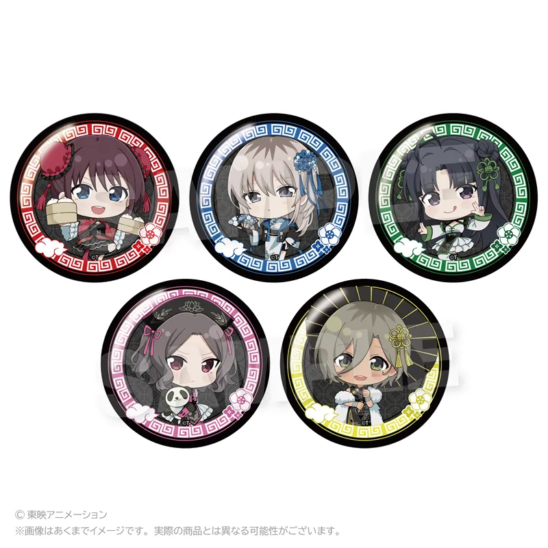 ガールズバンドクライ トレーディング缶バッジ チャイナver.