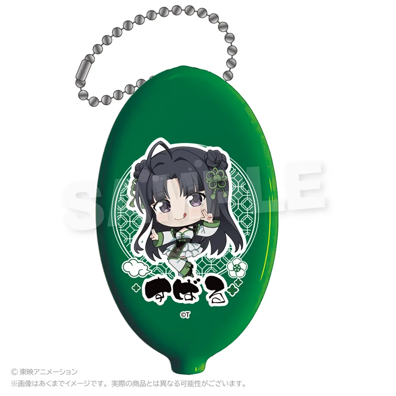 ガールズバンドクライ　コインケース　チャイナver.　安和すばる