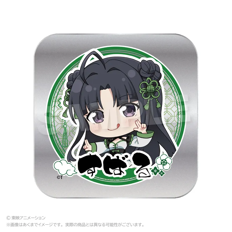 ガールズバンドクライ　ミニ缶ケース　チャイナver.　安和すばる