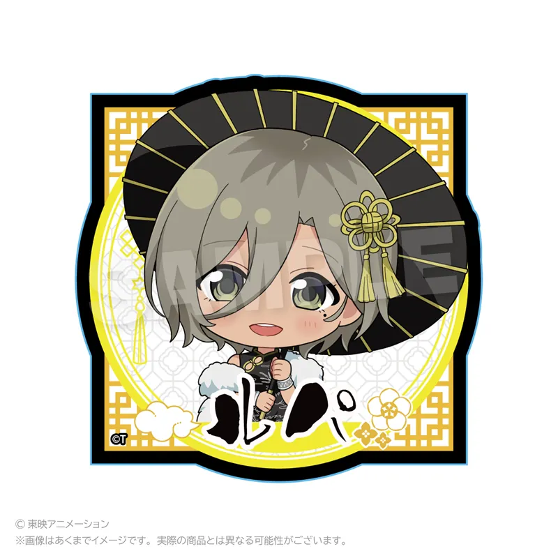 ガールズバンドクライ ダイカットステッカー チャイナver. ルパ