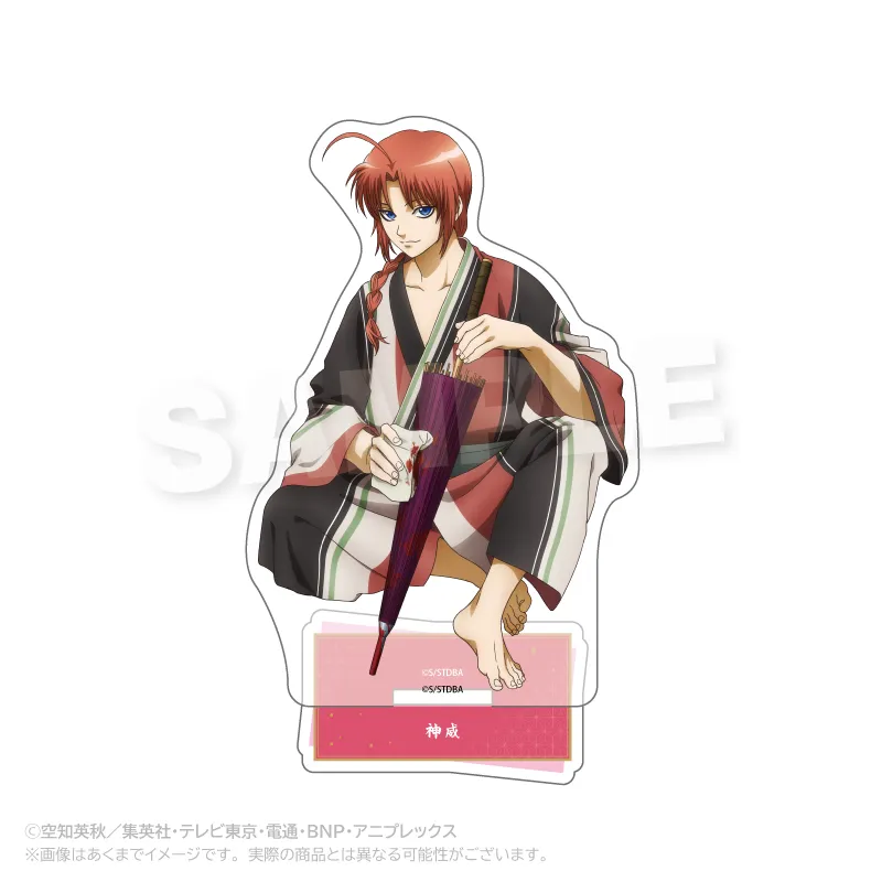 銀魂 アクリルスタンド 手入れver. 神威