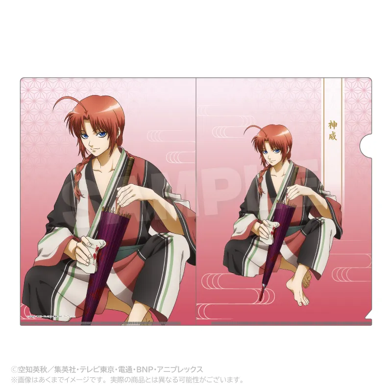 銀魂 クリアファイル 手入れver. 神威