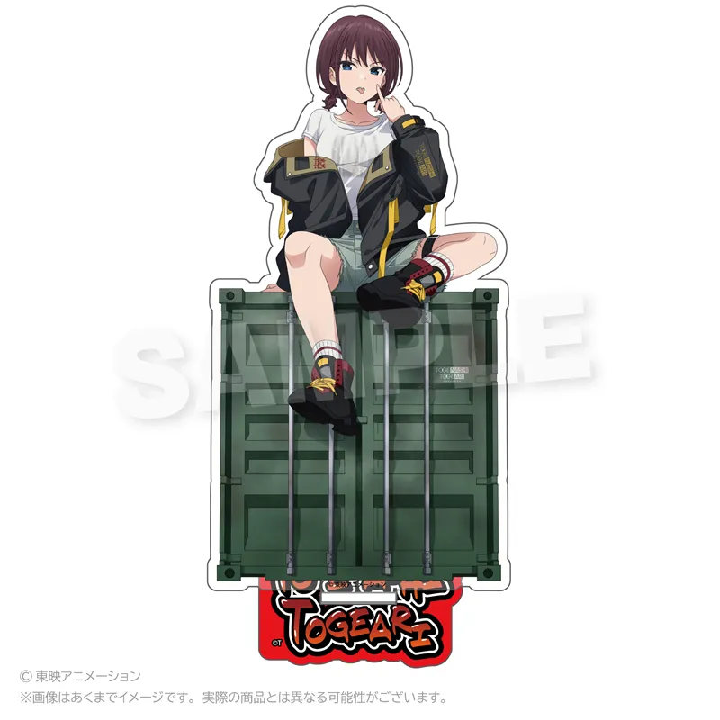 ガールズバンドクライ アクリルスタンド 路地裏ver. 井芹仁菜