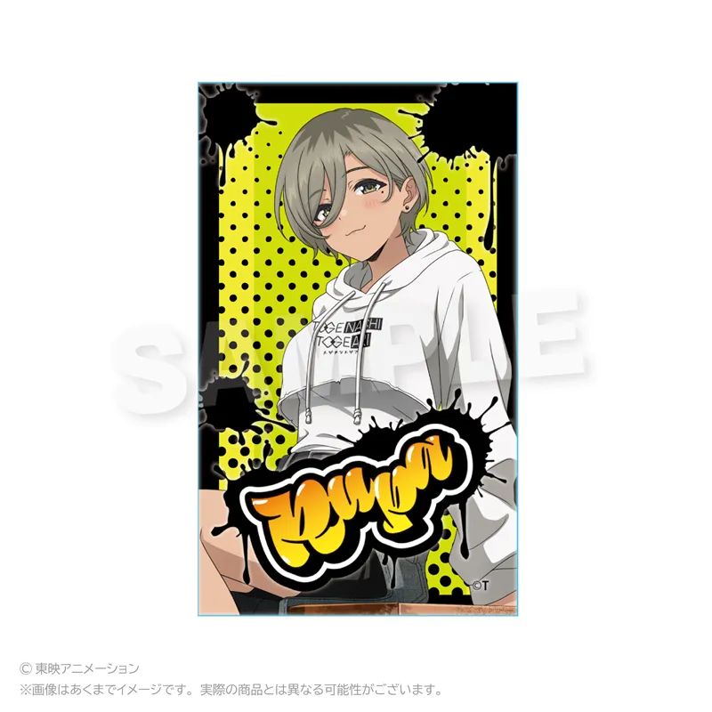 ガールズバンドクライ アクリルブロック 路地裏ver. ルパ