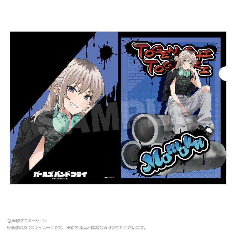 ガールズバンドクライ クリアファイル 路地裏ver. 河原木桃香