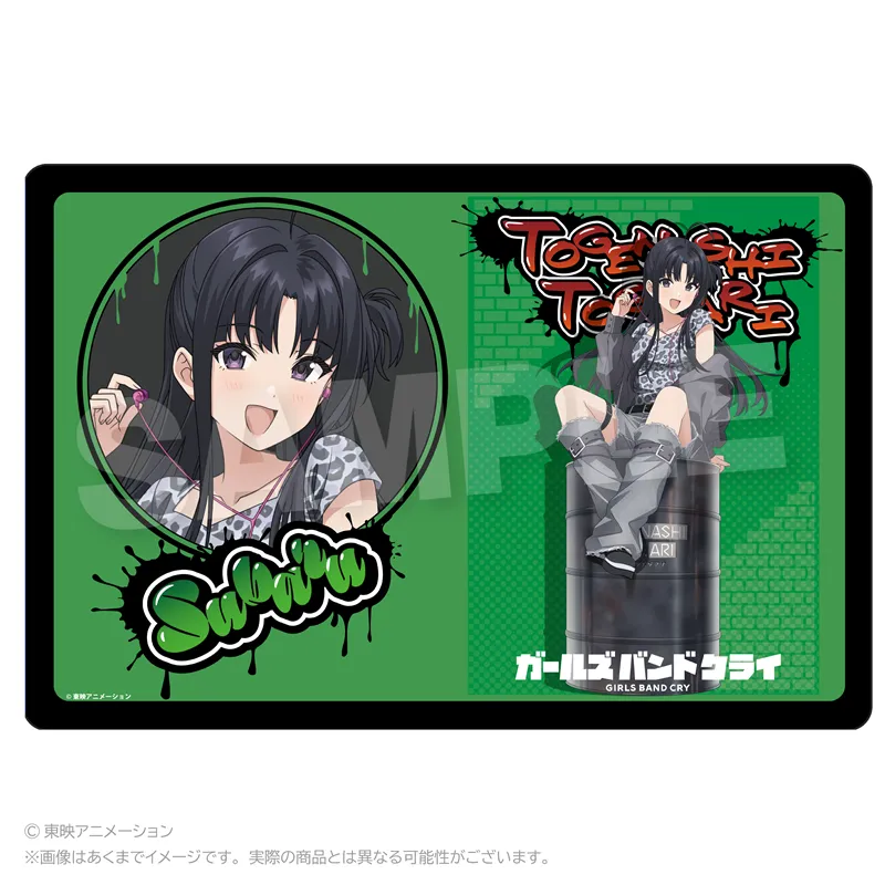 ガールズバンドクライ ラバーマット 路地裏ver. 安和すばる
