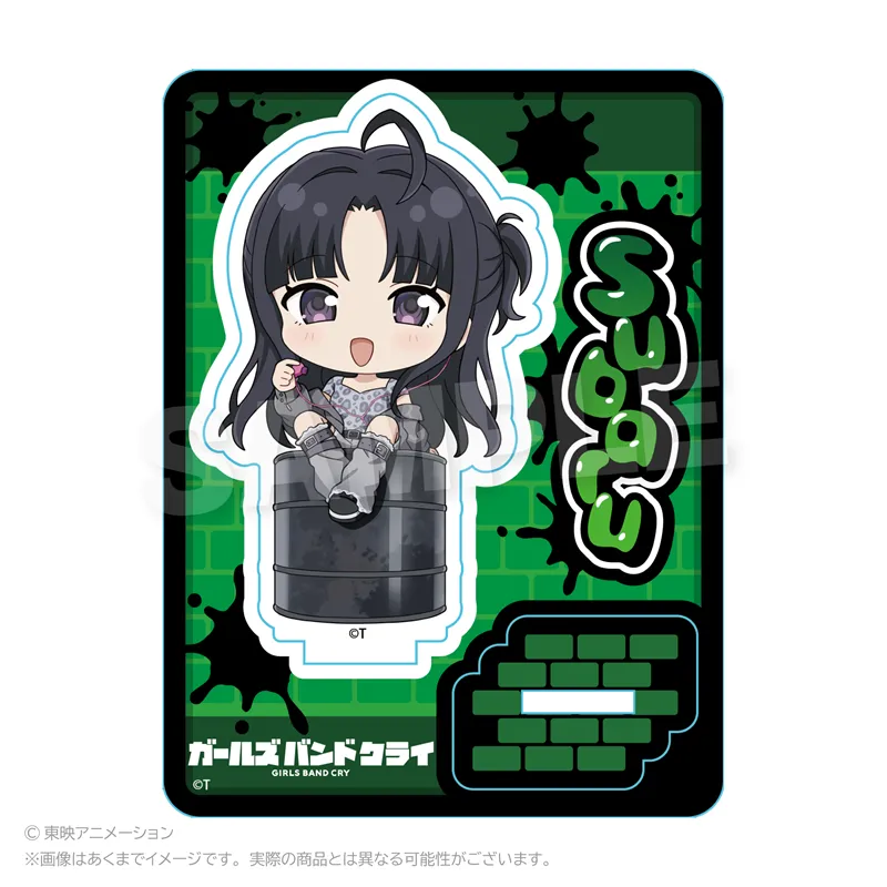 ガールズバンドクライ ミニキャラスタンド 路地裏ver. 安和すばる