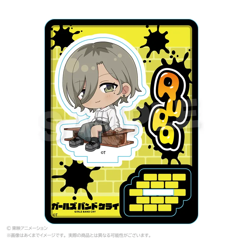 ガールズバンドクライ ミニキャラスタンド 路地裏ver. ルパ